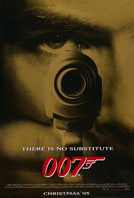 007之黄金眼封面图